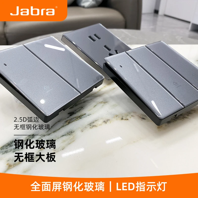 家用款86型钢化玻璃开关插座镜面玻璃五孔多孔USB大功率开关面板