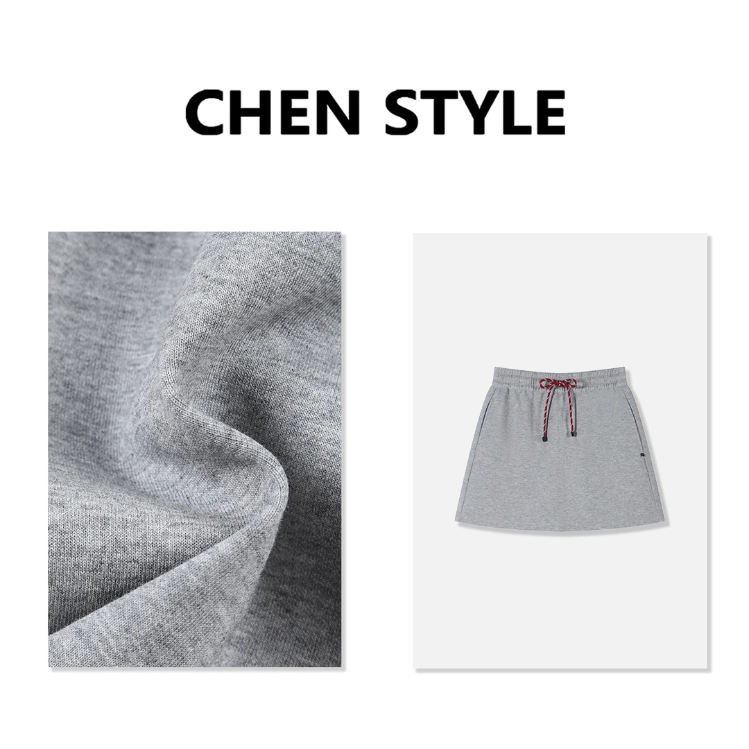 楚楚君~【爱豆裤裙】Q23485松紧腰抽绳A字裤裙