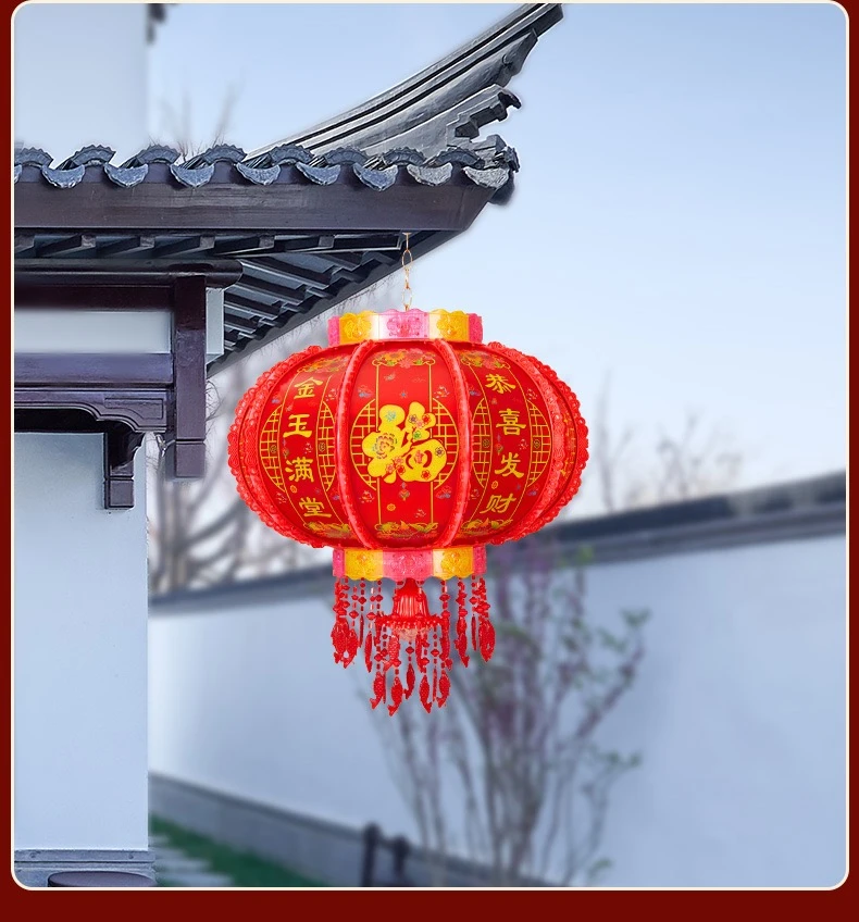 【竖版彩金】豪华七彩旋转走马灯新年春节开业乔迁360度旋转灯笼