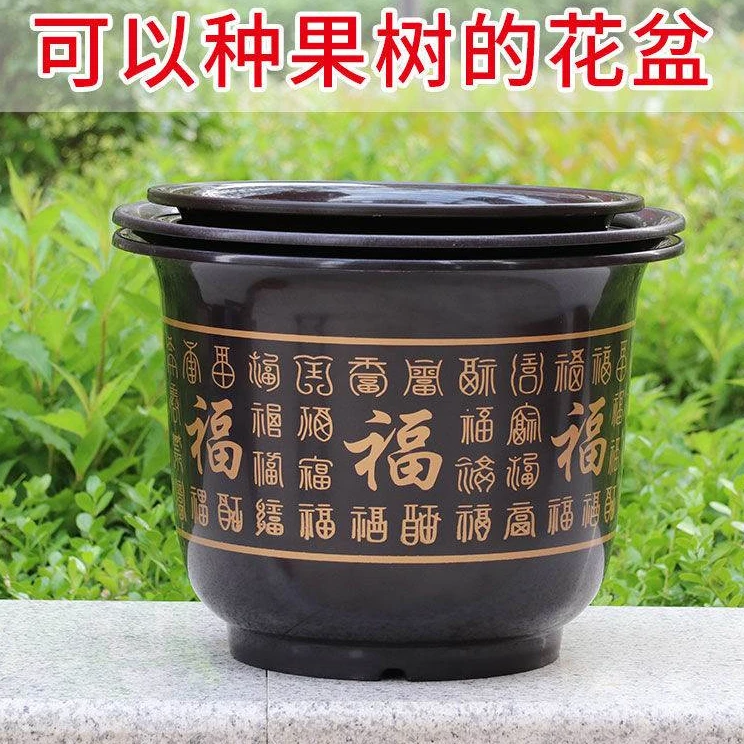 新款中国风仿瓷百福树脂花盆加厚绣球月季发财树室外阳台大花盆
