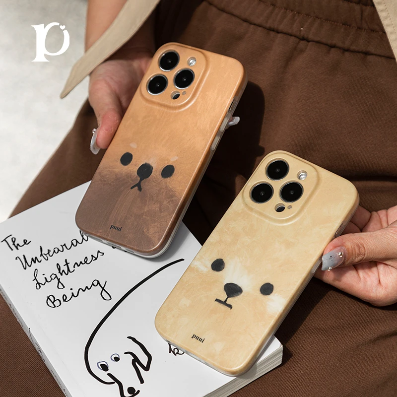 Puui原创适用iphone14ProMax磨砂手机壳苹果15ins小熊可爱小众