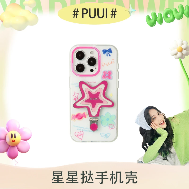 Puui原创适用苹果手机壳全包防摔镜面可爱少女立体粉色带支架