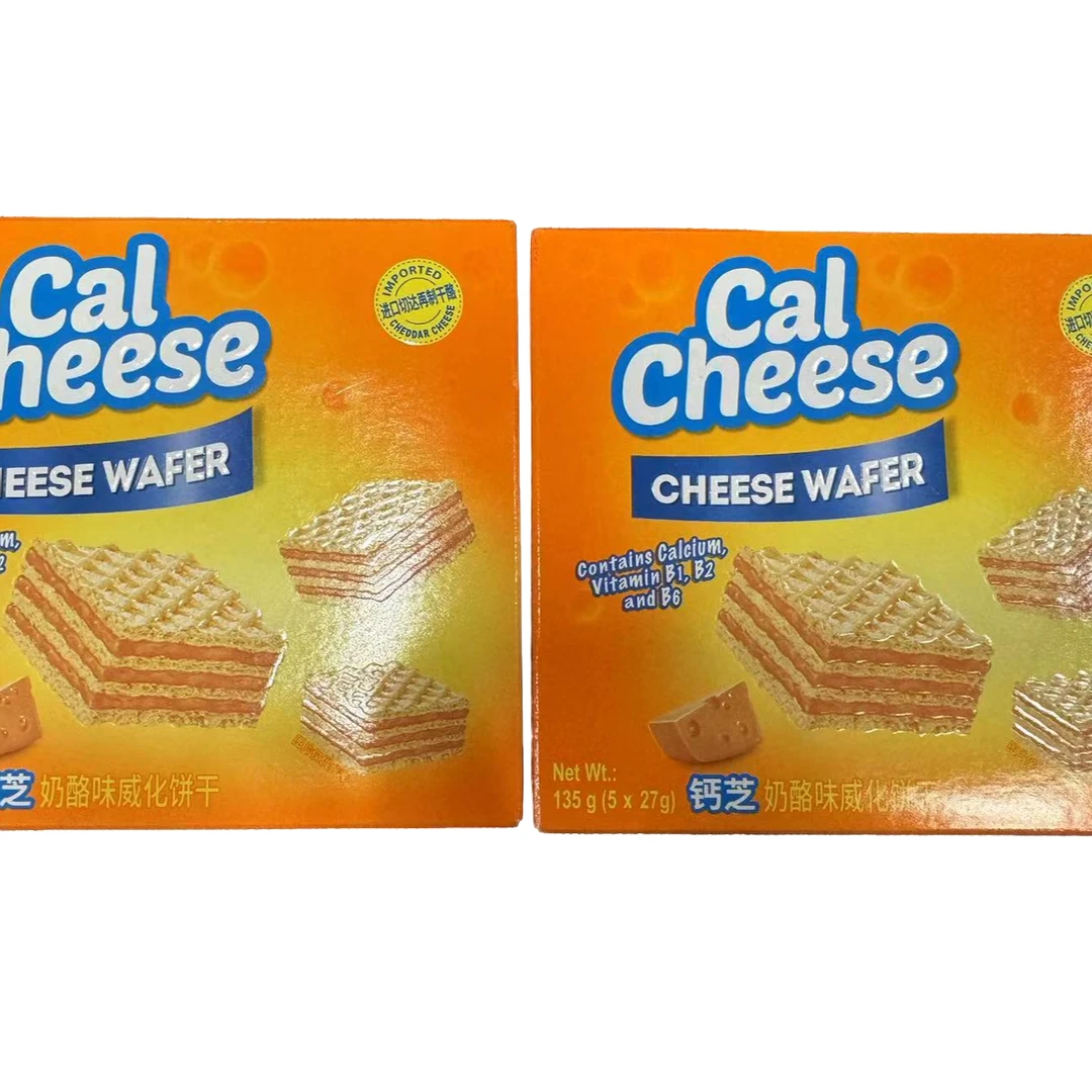 钙芝奶酪味威化饼干好吃追剧零食休闲浓香味道巧克力味
