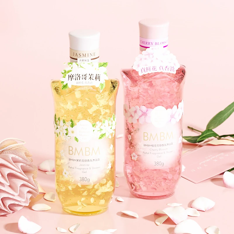 【拍1发3】BMBM樱花茉莉花辦香氛沐浴露清爽留香滋润保湿香水沐浴液