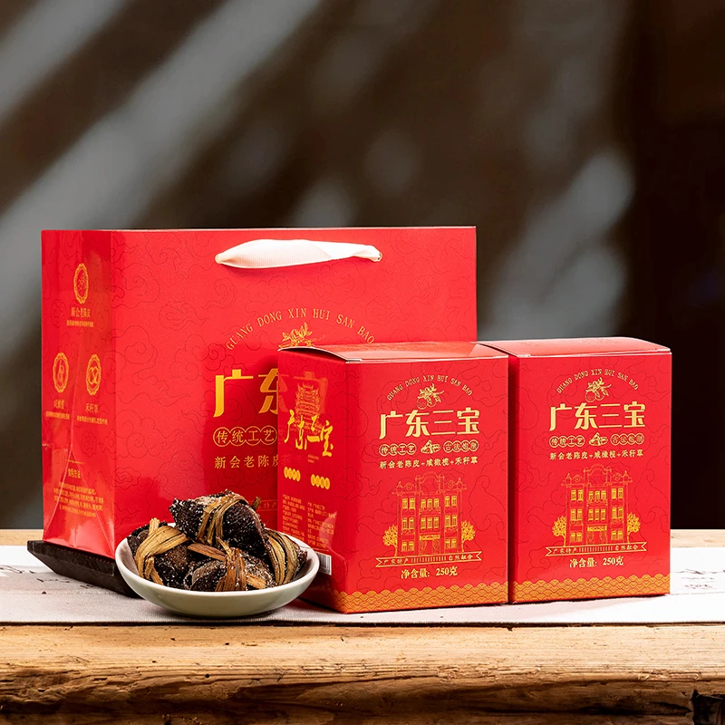 广东三宝扎陈皮咸橄榄禾杆草罐装泡水广东特产三宝扎陈皮
