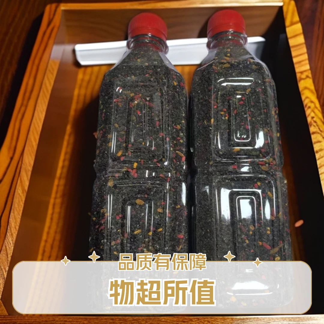 LAOZHU/老朱2024新款300一桶双重发孝老窝料发窝快长杆老朱神米