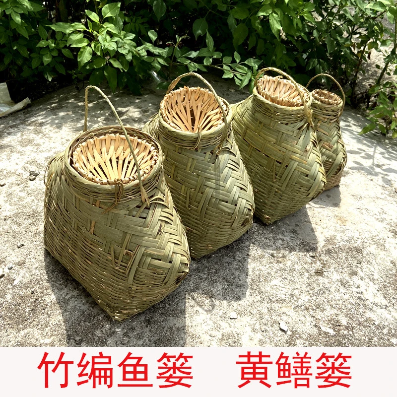 竹编鱼篓传统手编装鱼笼子有盖 捉鱼渔获竹笼装黄鳝泥鳅竹篓笆篓