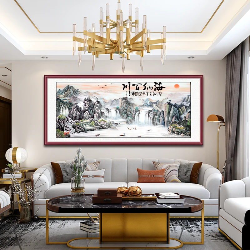 【组装画】海纳百川客厅办公室背景墙卧室电视墙壁中式简约装饰画