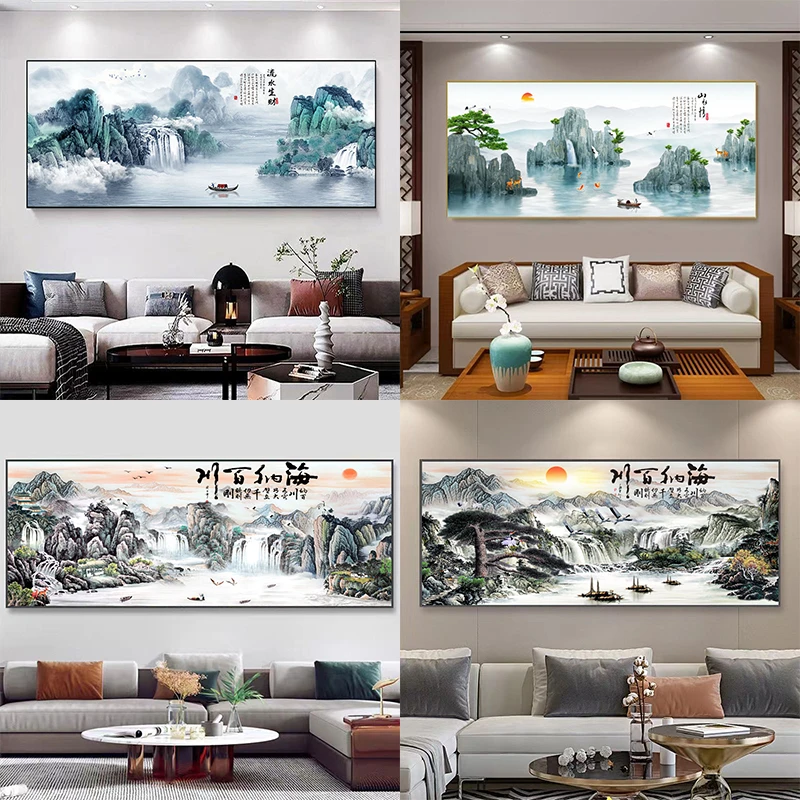 海纳百川客厅装饰画沙发挂画背景墙办公室山水画中式国风横版画
