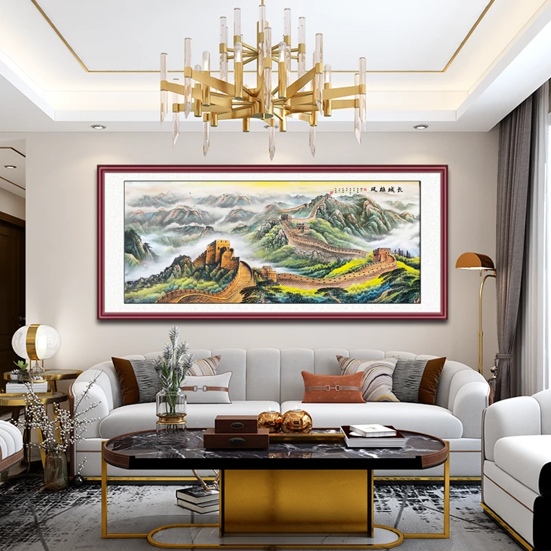 【组装画】万里长城客厅办公室背景墙卧室电视墙壁中式简约装饰画