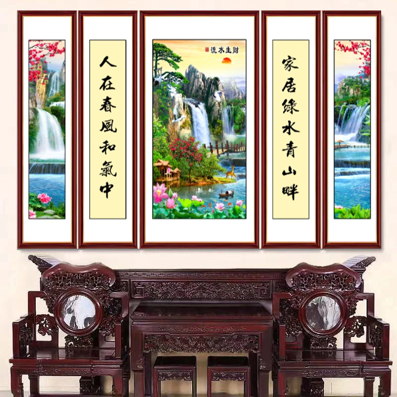 流水生产中堂画堂屋五联国画客厅书房办公室镶钻装饰挂画