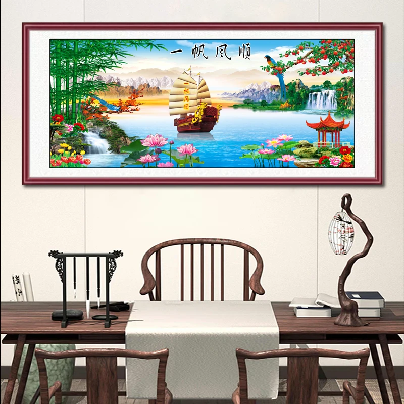 【组装画】一帆风顺客厅办公室背景墙卧室电视墙壁中式简约装饰画