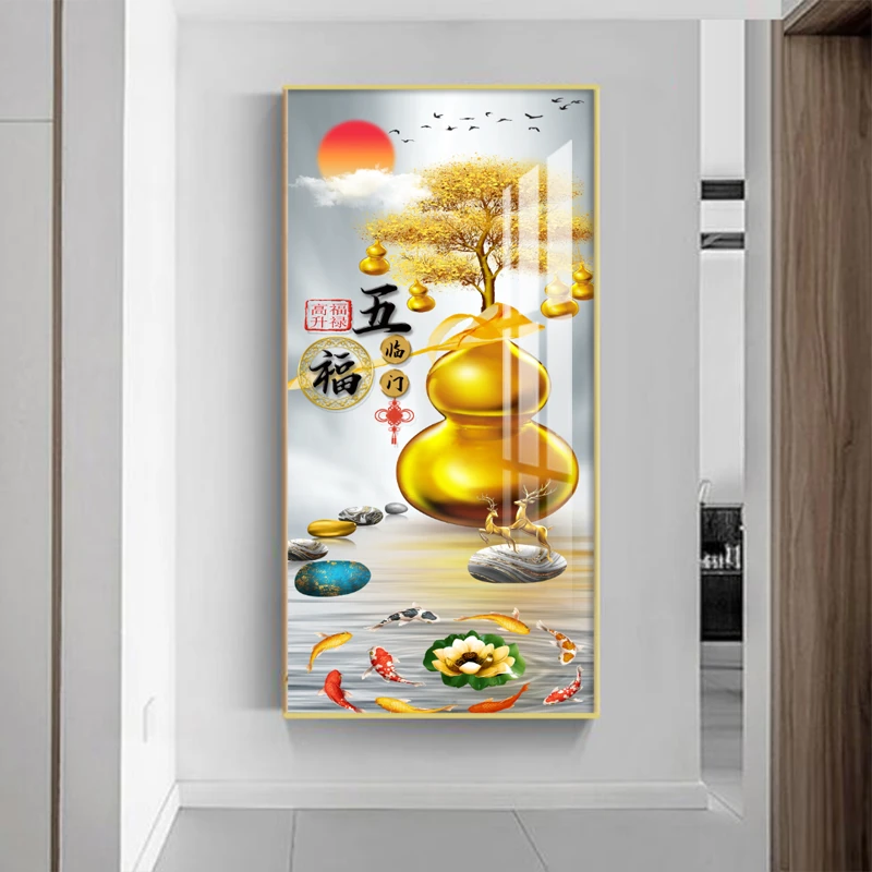 五福临门玄关LED灯带装饰画现代寓意好走廊壁画轻奢入户挂画