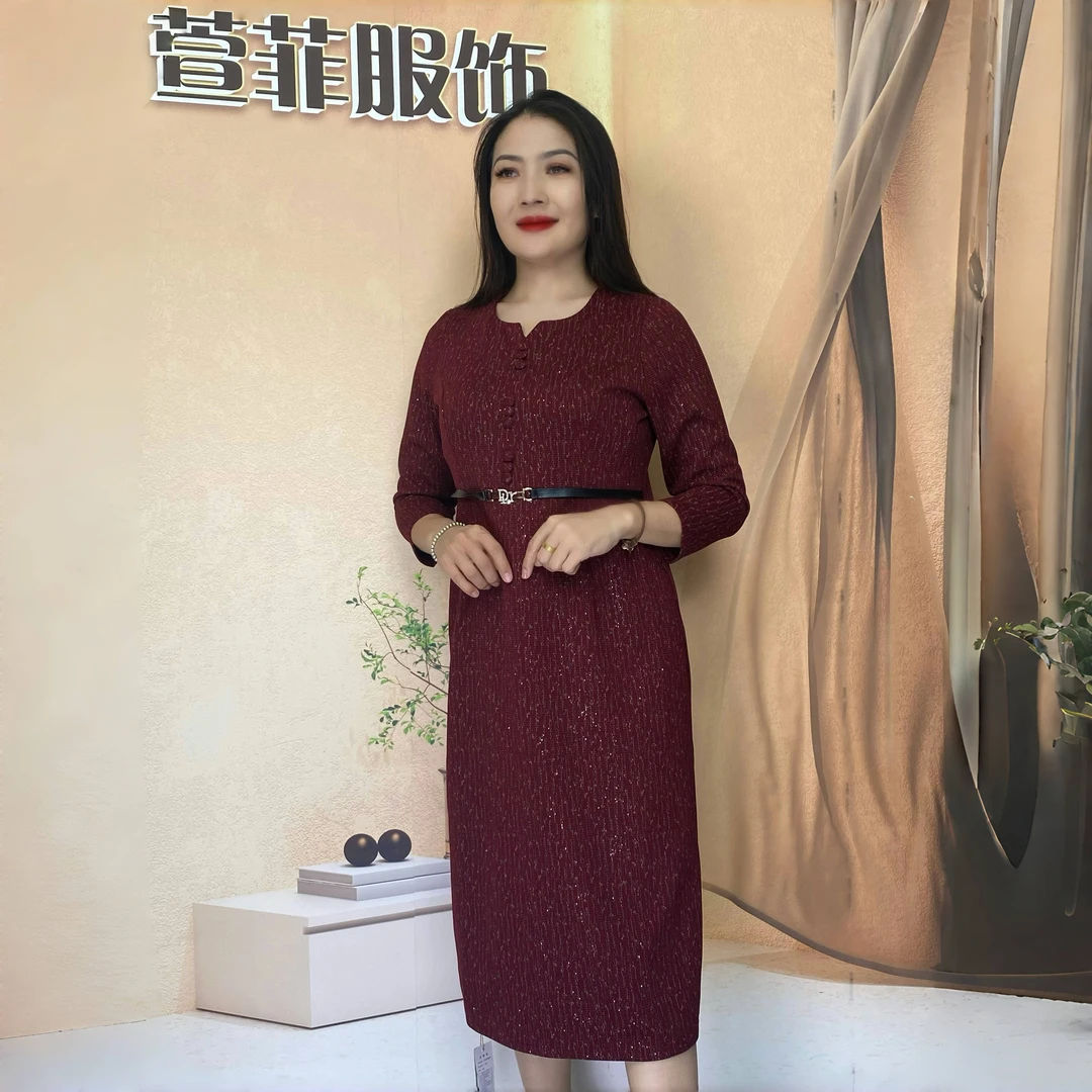 11-11妈妈连衣裙女秋冬婚宴装2024新款高端气质礼服裙子
