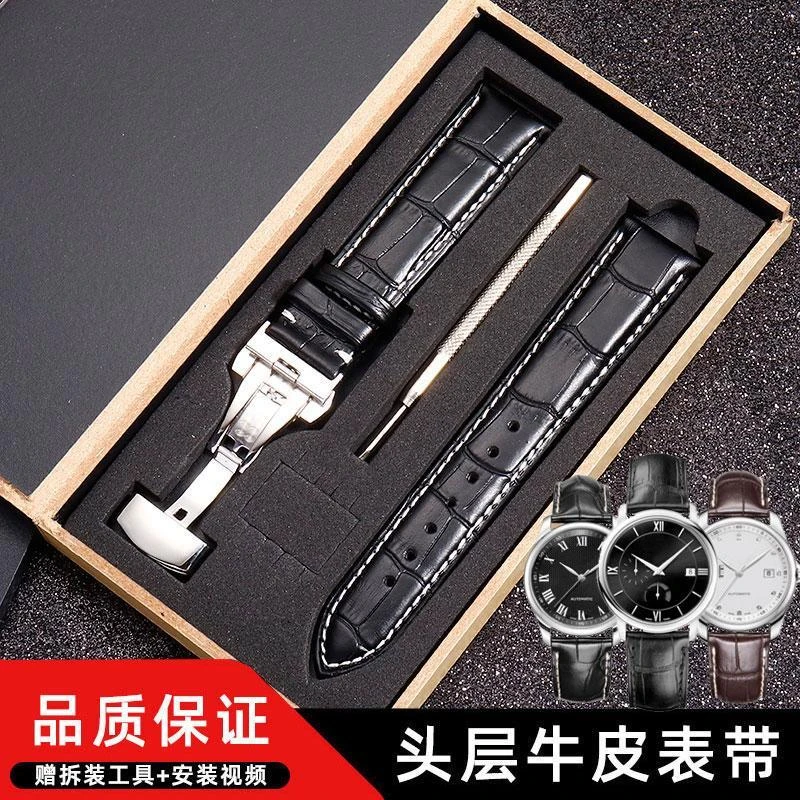 头层真皮表带真皮男女款牛皮精钢双按蝴蝶扣手表带14 16 18 20 22