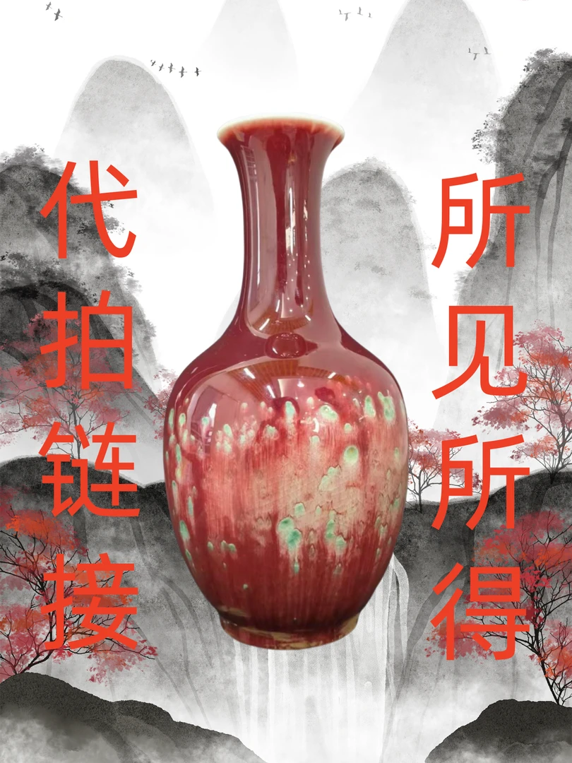 北瓜陶瓷园艺瓶AD32