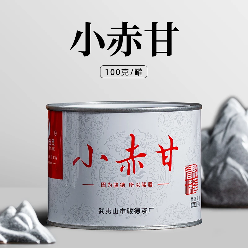 骏德2025年【小赤甘】武夷山桂花蜜香果香送礼盒装花香金骏眉工艺