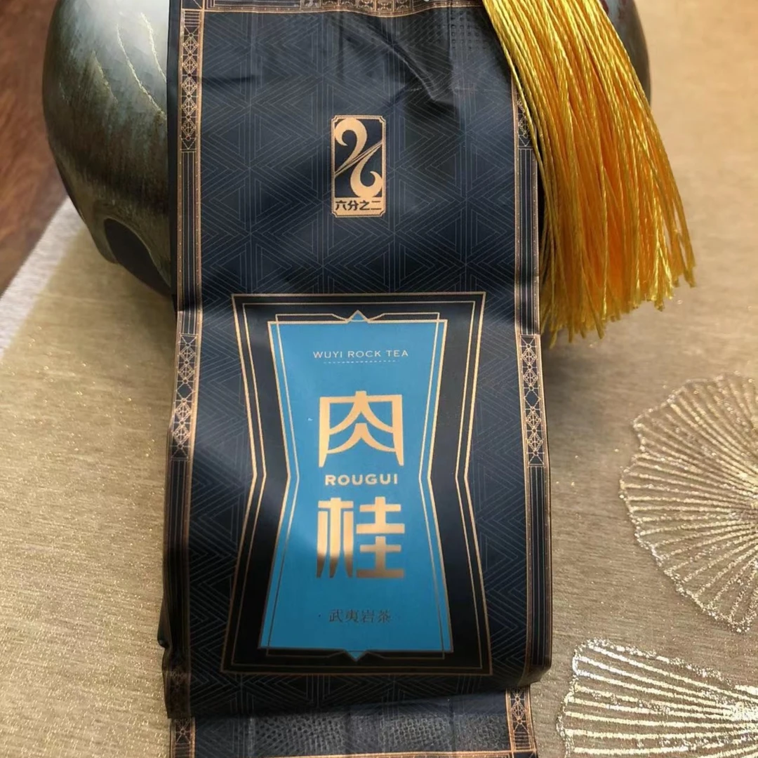 【六分之二】 方玺肉桂 桂皮 花果香8.5g