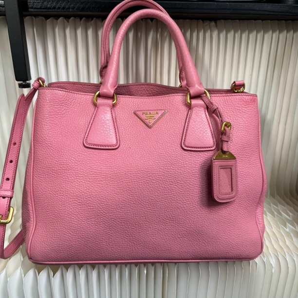 95新 Prada/普拉达 冰冰中古/普拉达/斜挎包