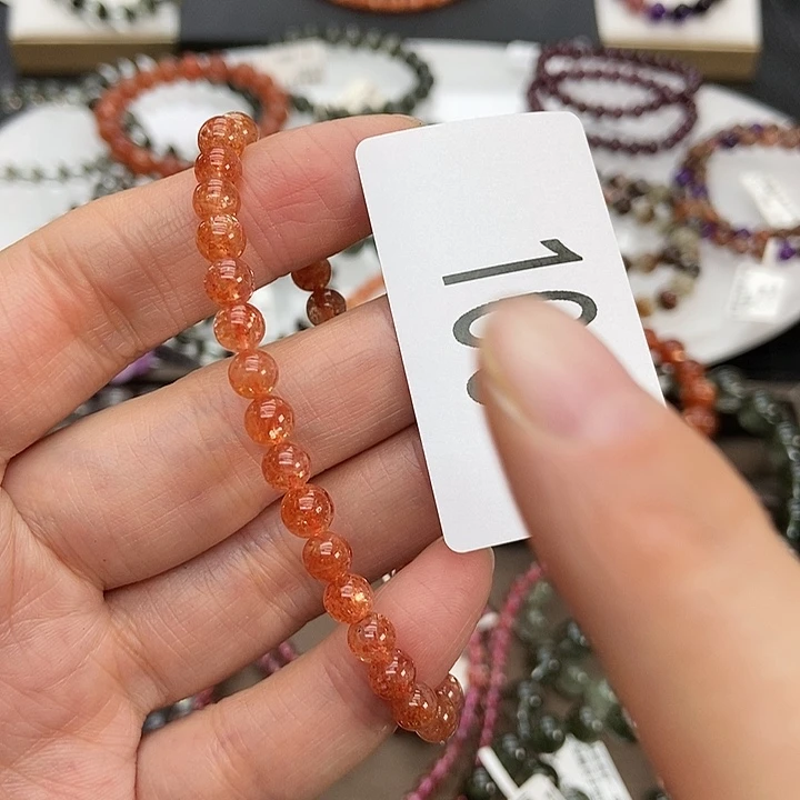 日光石手链未镶嵌手串