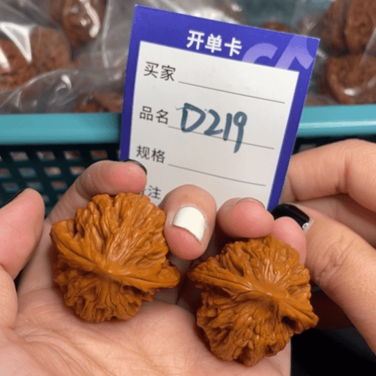 【闪购商品】核桃核雕麦穗37尺寸219