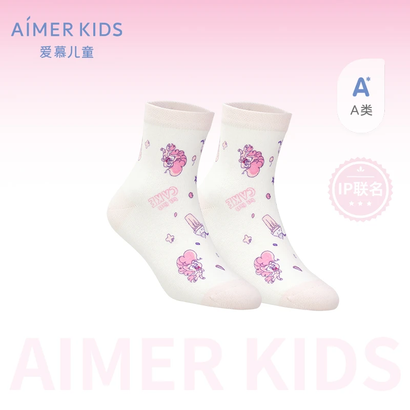 【IP联名袜子】爱慕儿童防臭春夏网孔透气低帮休闲公主风清新短袜