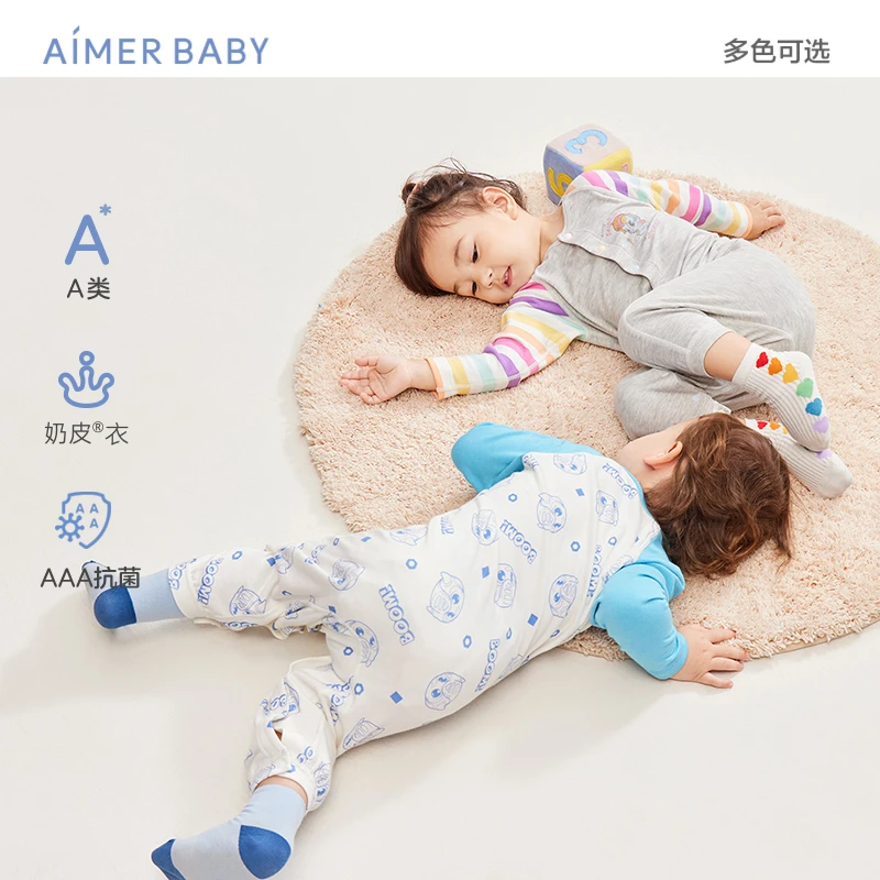 【抗菌奶皮衣】爱慕儿童婴幼男女宝宝长袖简约长裤幼儿连体爬服