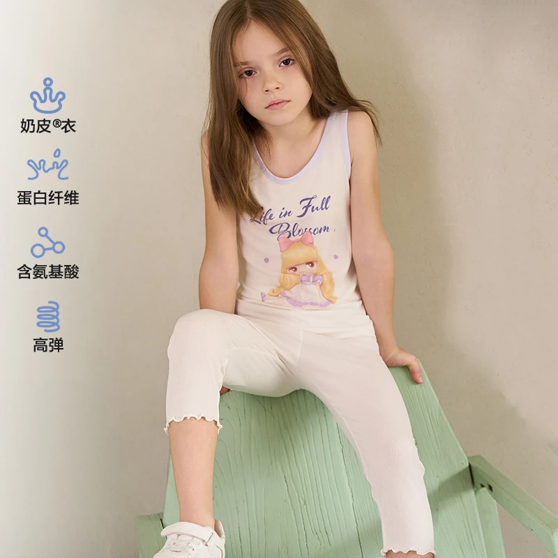 爱慕儿童A类奶皮氨基酸抗菌夏季甜美女孩七分高弹运动打底裤DB