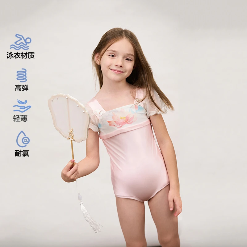 爱慕儿童盛夏窥荷女孩连体泳衣AK167E641