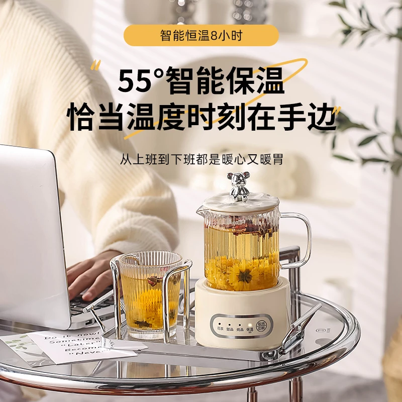 米栗熊家用小型多功能烧水便携神器炖煮分离式电炖养生壶恒温壶