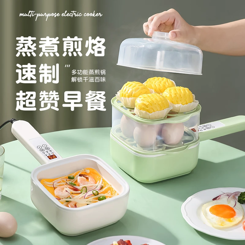 米栗熊多功能迷你煮蛋器小型蒸蛋器全自动断电家用宿舍早餐煎蛋机