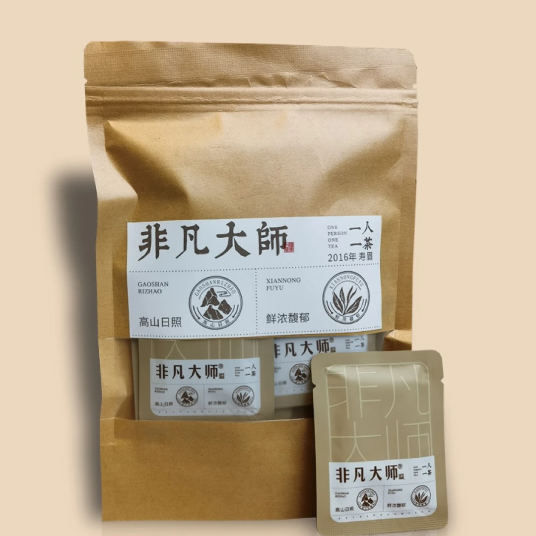 【一袋15片】2016寿眉饼干茶茶叶茶饼福鼎白茶太姥山紧压