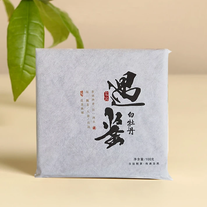 【磻溪料100克】2023年白牡丹福鼎白茶磻溪茶叶 茶饼小方砖遇鉴