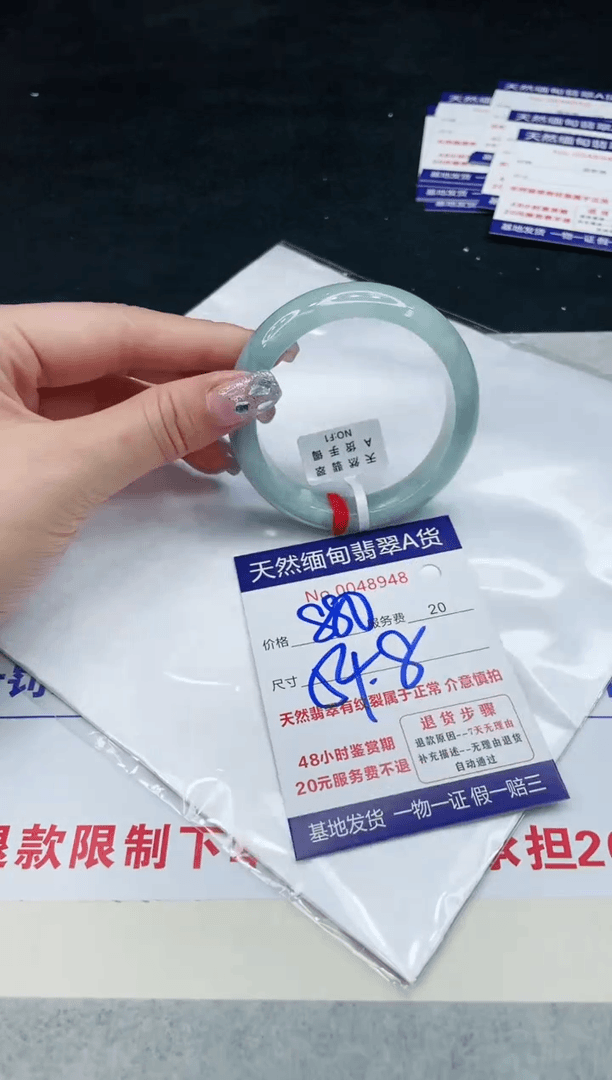 【闪购商品】翡翠手镯未镶嵌111111111111