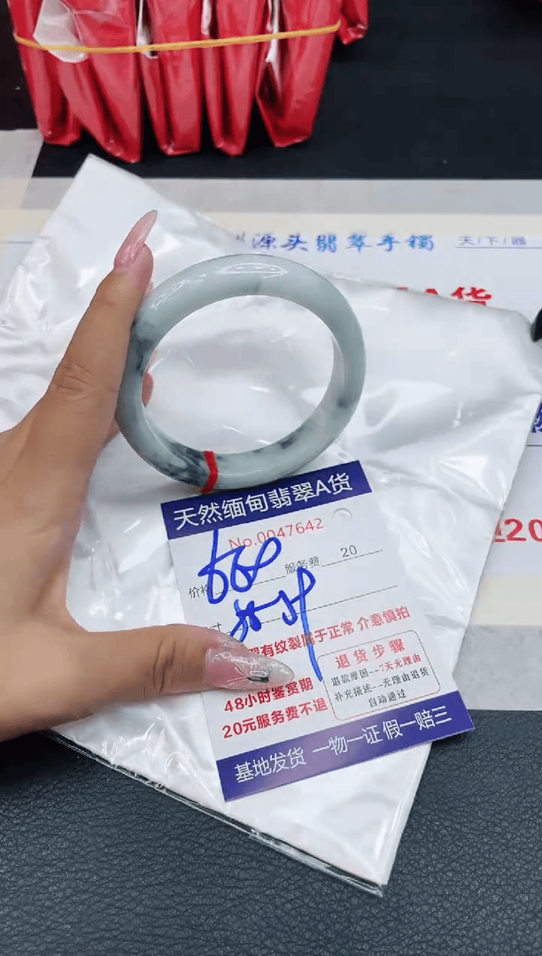 【闪购商品】翡翠手镯未镶嵌11111111