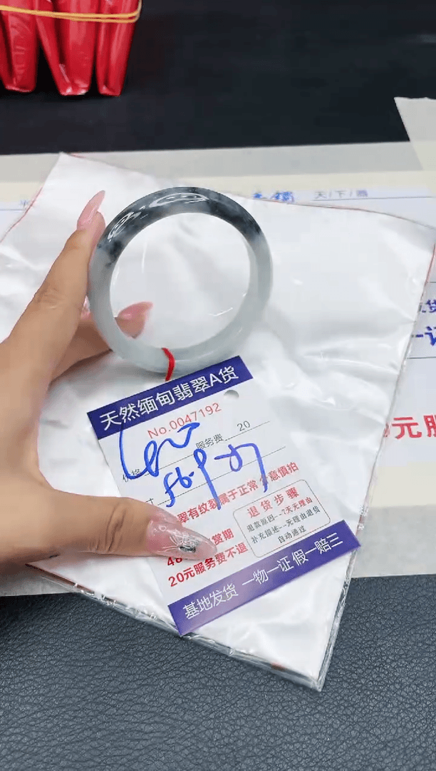 【闪购商品】翡翠手镯未镶嵌1111111111111111