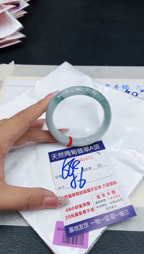 【闪购商品】翡翠手镯未镶嵌11111111