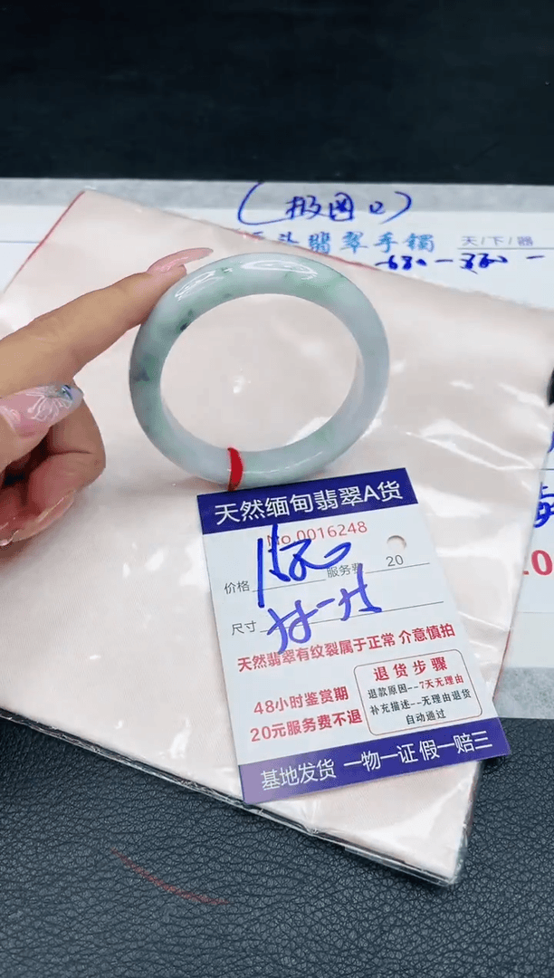 【闪购商品】翡翠手镯未镶嵌11111111111