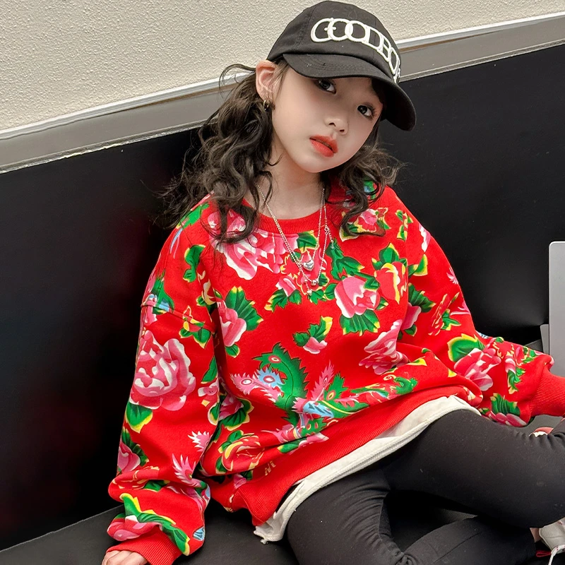 女童2024新款春秋东北大花卫衣儿童圆领套头上衣中国风春装外套潮