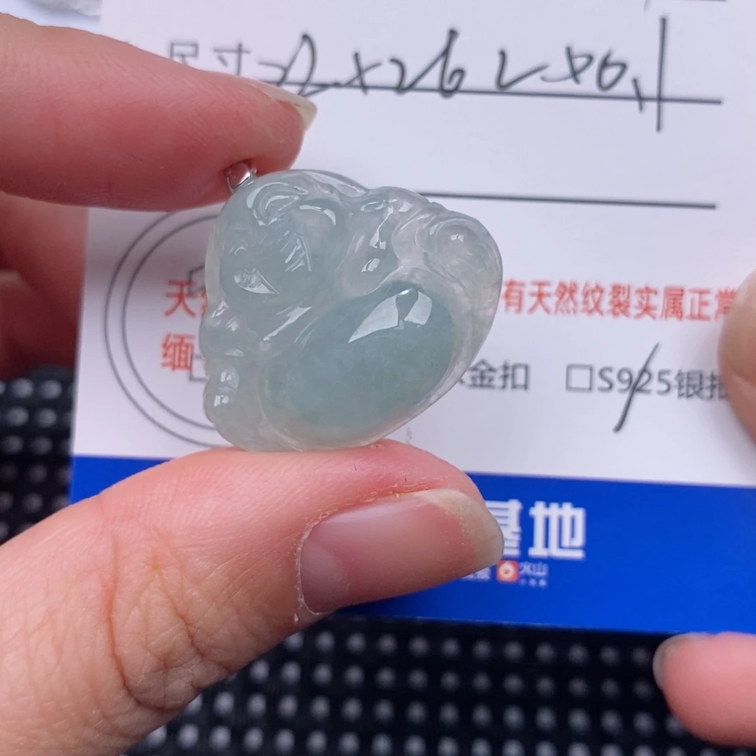 翡翠颈饰银S925镶嵌挂件