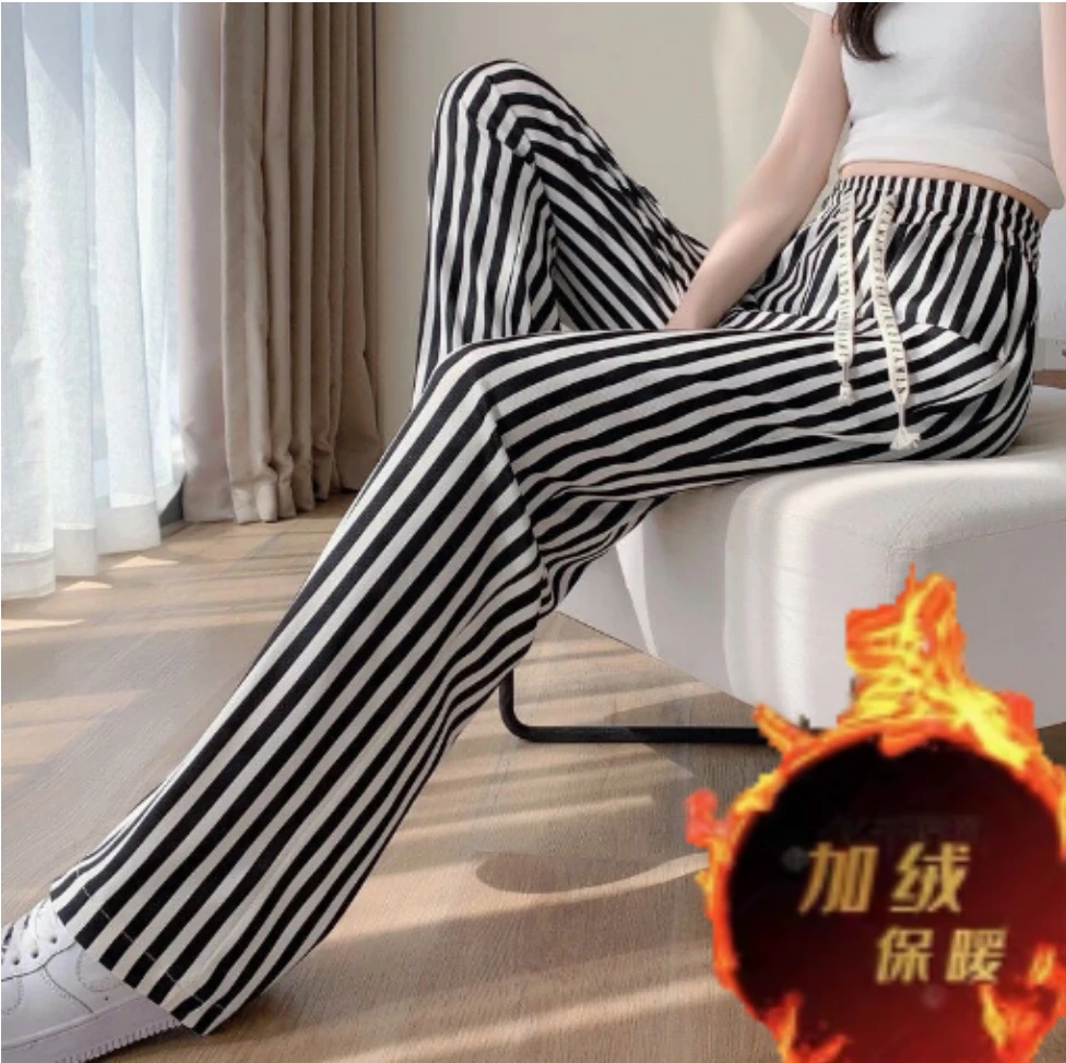 【现货】条纹阔腿裤女冬季加绒黑白竖条纹显瘦微胖女生裤S880