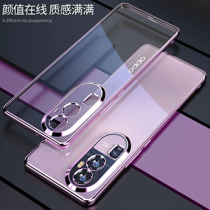 OPPOReno10手机壳电镀透明reno10pro全包边保护套reno10pro+软壳