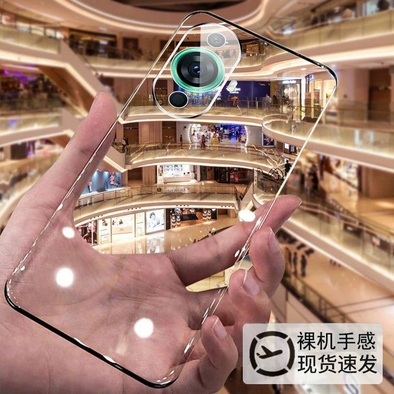 适用华为nova11手机壳透明保护壳超薄无边框镜头全包裸机手感简约