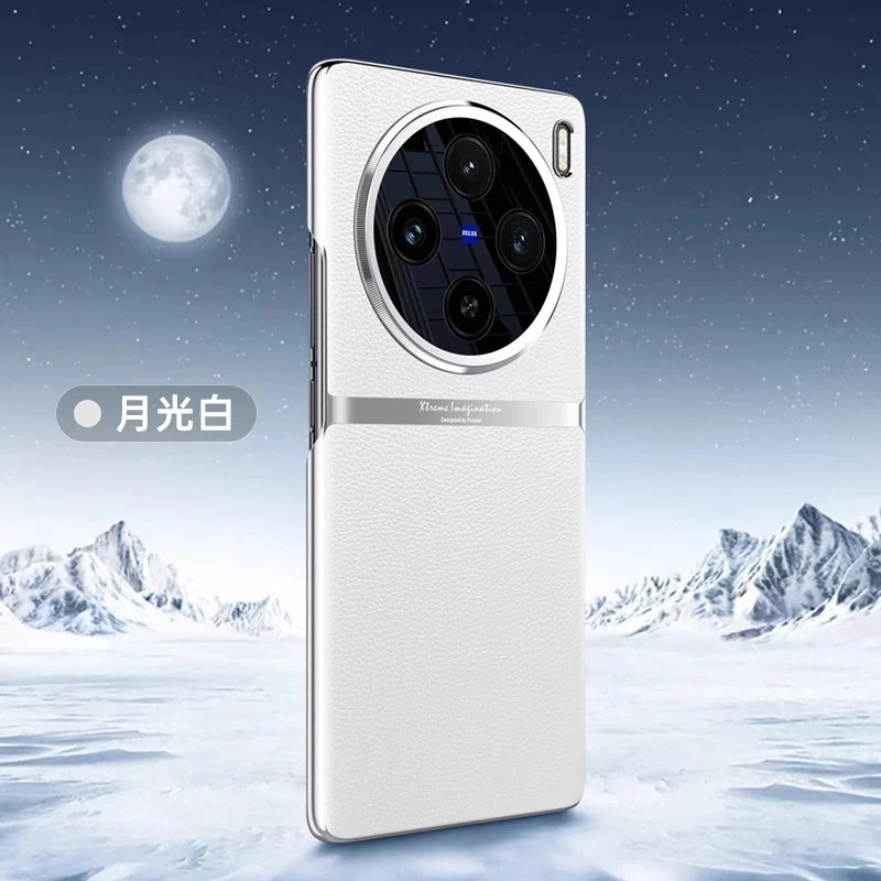 适用vivox100Pro手机壳新款电镀真素皮x90Pro+手机套镜头全包商务