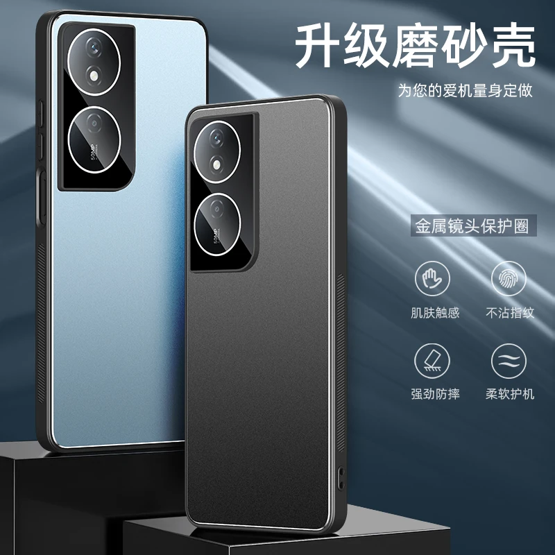 荣耀畅玩50Plus手机壳新款镜头全包金属防摔CLK-AN00时尚保护套