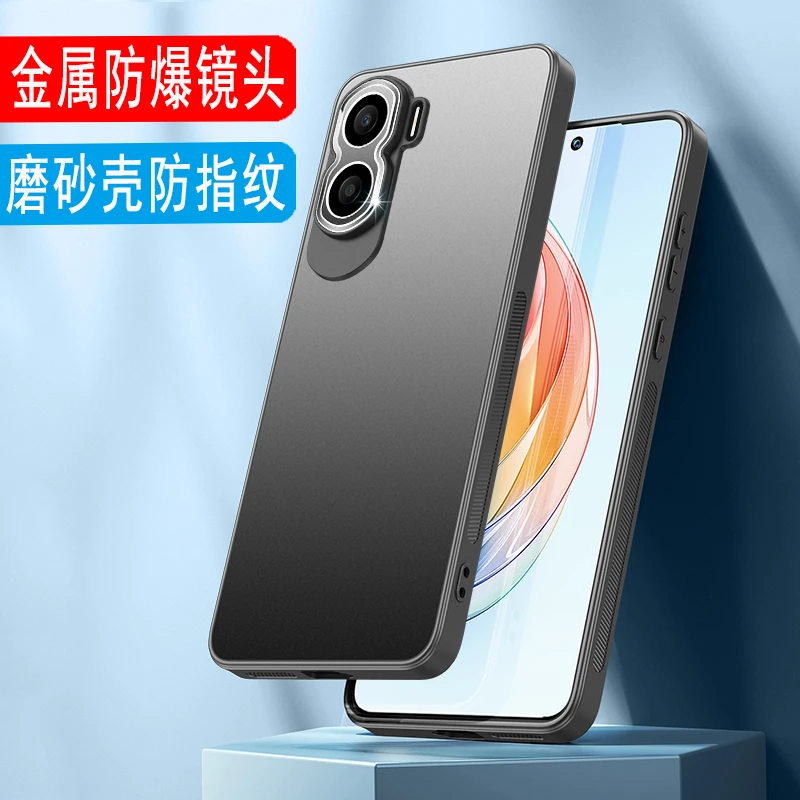 荣耀X50i手机壳磨砂壳外壳CRT-AN00金属防爆镜头盖保护套防摔硅胶