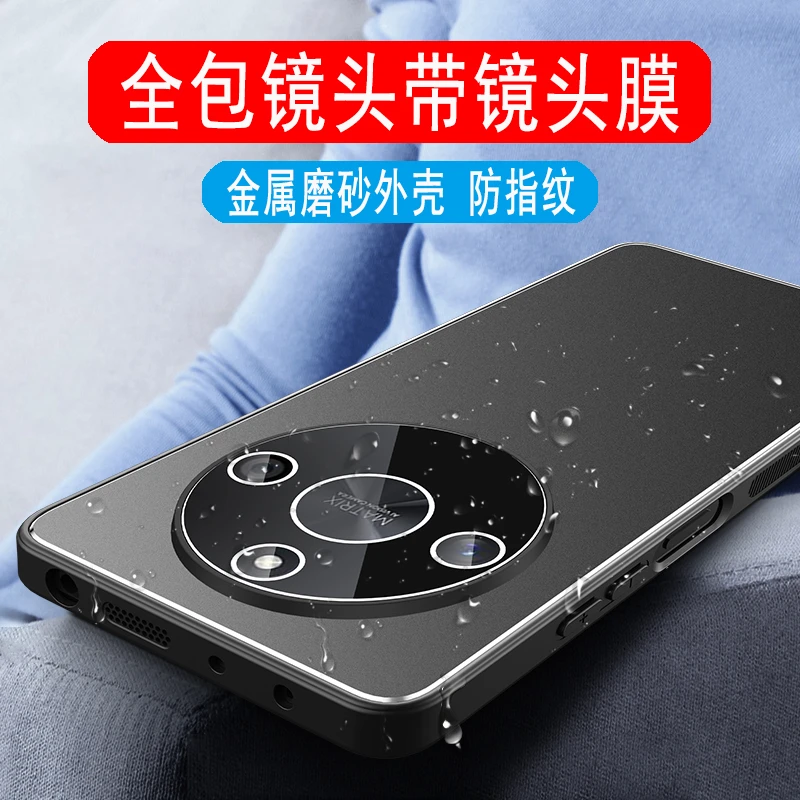 荣耀X50手机壳金属保护套X50全包镜头外壳ALI-AN00男硅胶套磨砂壳