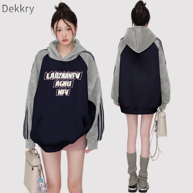Dekkry美式复古撞色插肩袖休闲百搭连帽宽松加绒假两件秋冬拼接