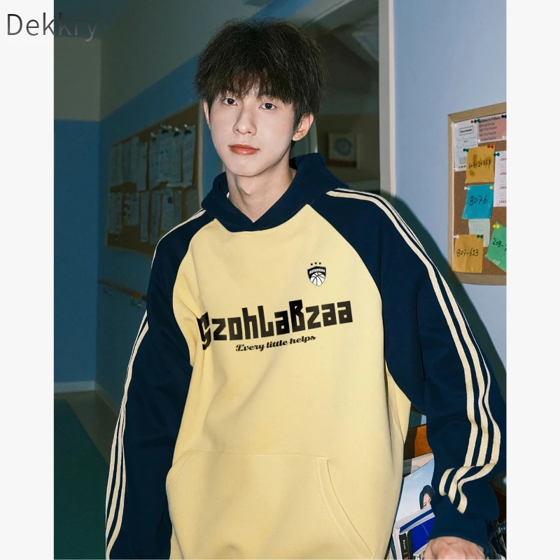 Dekkry三条杠拼色卫衣男春秋季新款美式高街重磅宽松休闲连帽外套