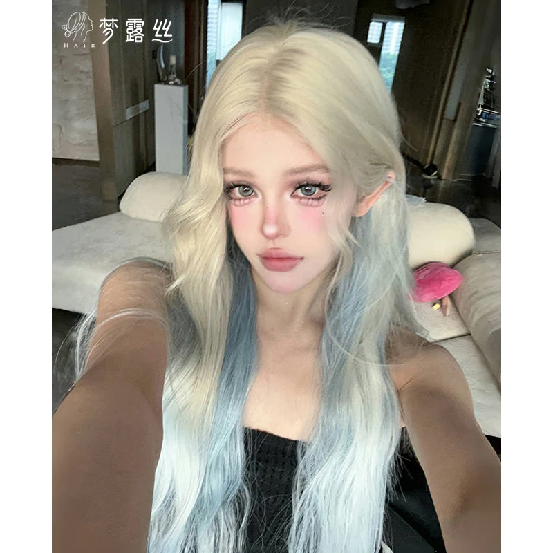小圆-【人鱼之泪】假发女蓝白挑染长卷发时尚自然小额蕾丝蓬松假发